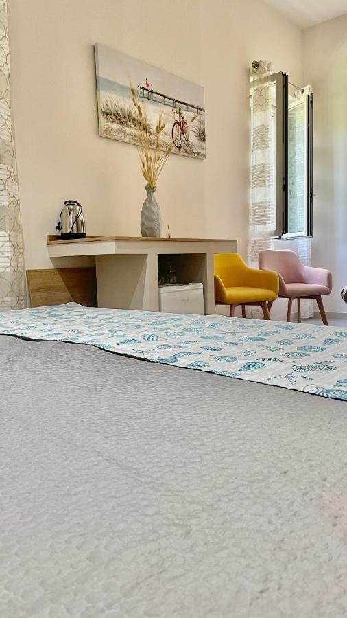 Vittoria Luxury Vico Equense